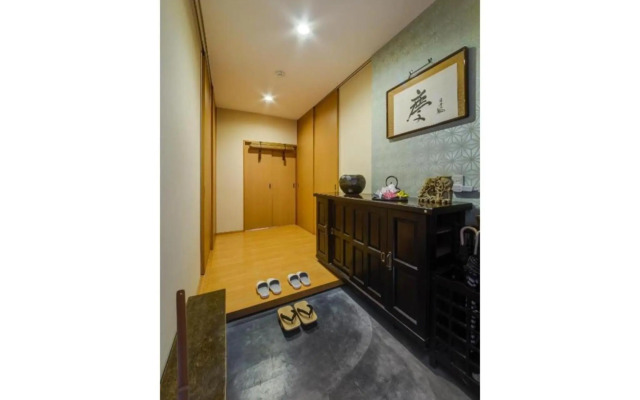 Shinjuku Garden House / Vacation STAY 81136