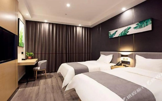 Shankee Tea Style Hotel (Huainan Tianjia'an District Commercial and Cultural Plaza)(尚客优品酒店(淮南田家庵区商贸文化广场店))