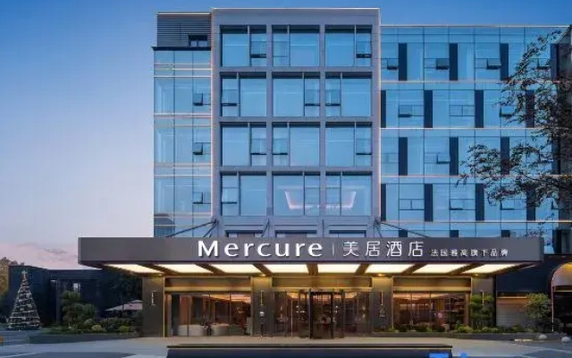 Mercure Chengdu Global Center