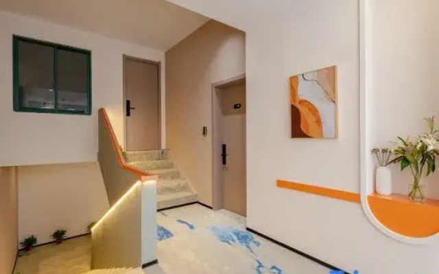 Lily Smart Smart Homestay (USTC)