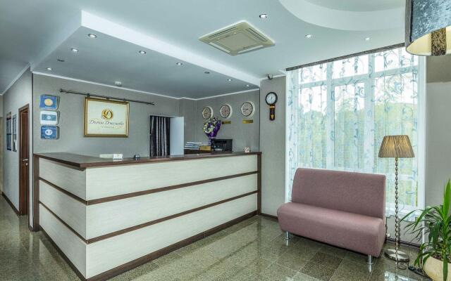 Duny Dzhemete Guest House