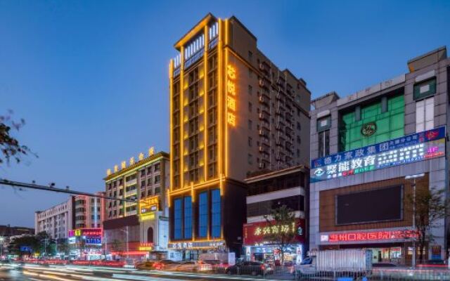 Xinyue Hotel