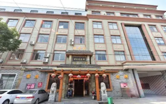 Cixi junwangfu Inn