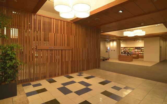 Atami Seaside Spa & Resort
