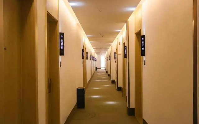 GreenTree Inn Express Gongqing City Nanchang University