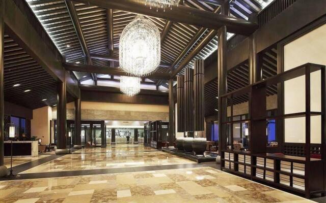 Shaoxing The Xianheng Hotel