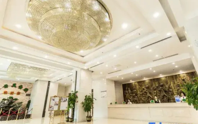 Vienna Classic Hotel (Lanshan Dongyun)