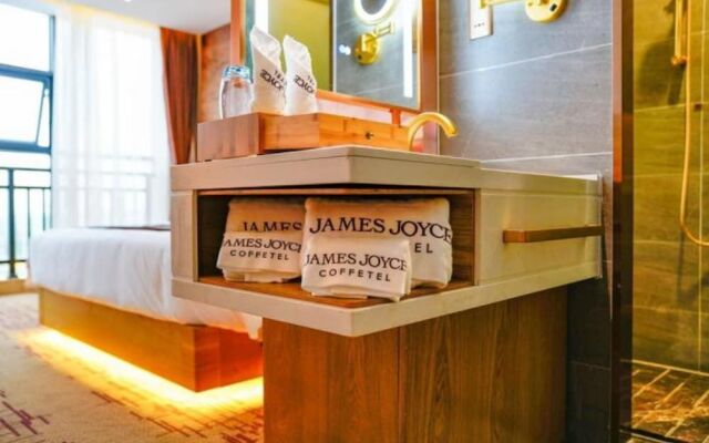 James Joyce Coffetel·Guangzhou South Railway Station Nanpu Metro Station