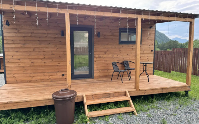 Горный Ретрит