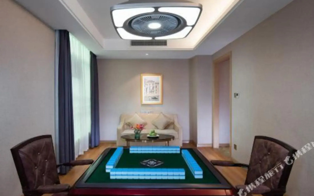 Vienna International Hotel (Huaihua City Center Branch)