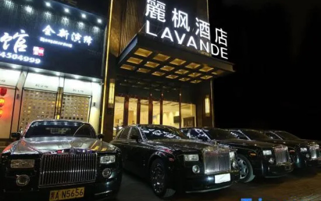 Lavande Hotel Harbin Highway Bridge Ice World Branch