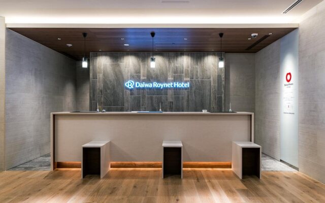 DEL style Fukuoka - Nishinakasu by Daiwa Roynet Hotel