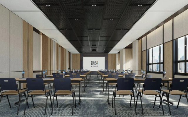 Four Points By Sheraton Ji’An