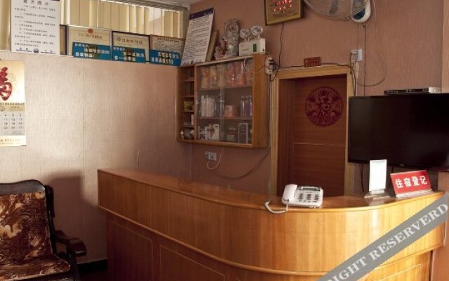 Wuyi Mountain Furong Hostel