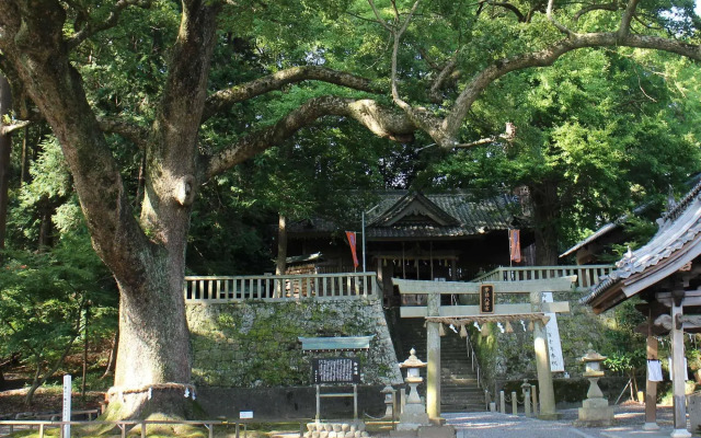 Royal Inn Kakegawa