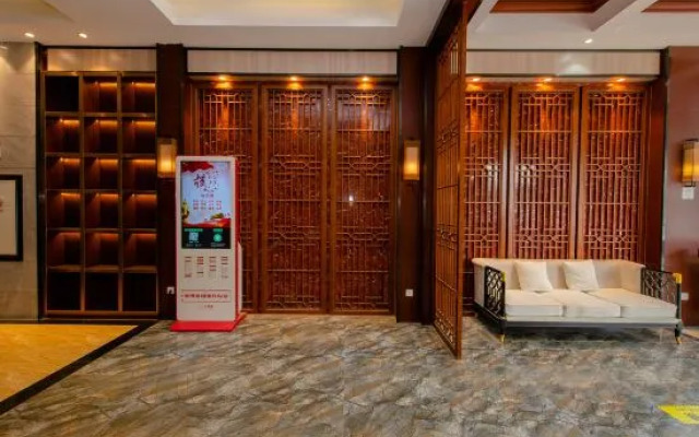 Haojujia Business Hotel