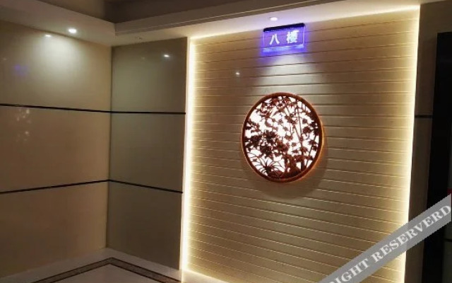 Xin Cheng Hotel