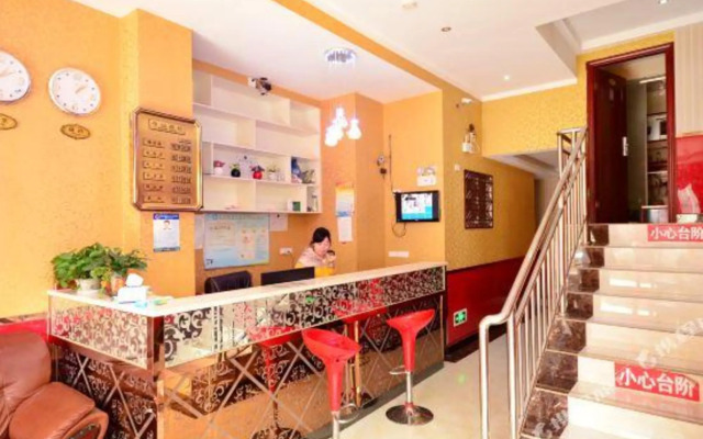 Lanting Hotel (Wuhan Yangjiawan)