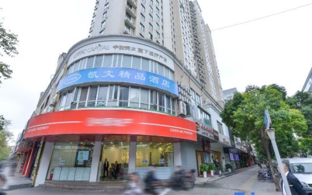 Kevin Boutique Hotel (Shanghai Zhongshan Hospital Branch)