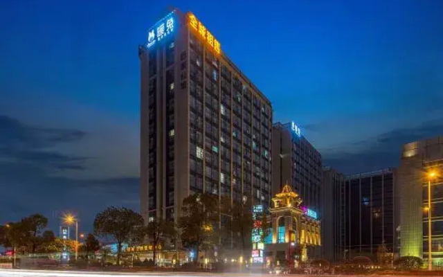 Nuantu Apartment (Foshan New Power Maihao Mansion Branch)