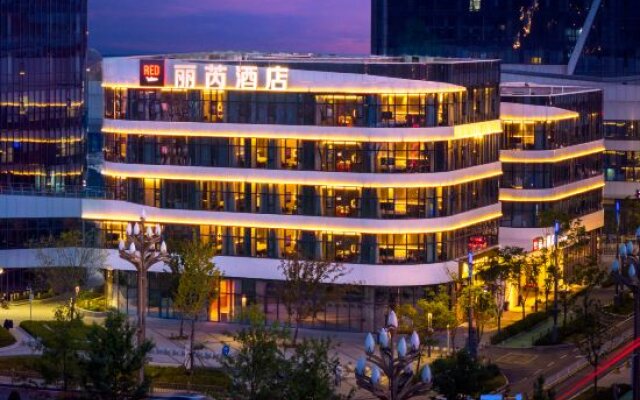 Radisson Red Hotel Wuhan Optics Valley Technology Exhibition Center