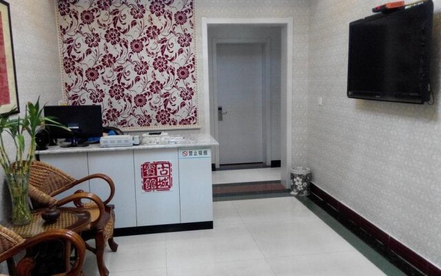 Qufu Gucheng Hotel