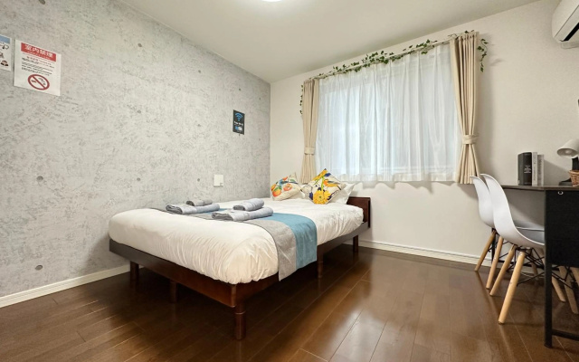 Nestay Inn Tokyo Ryogoku – Guest Rooms – Tokyo