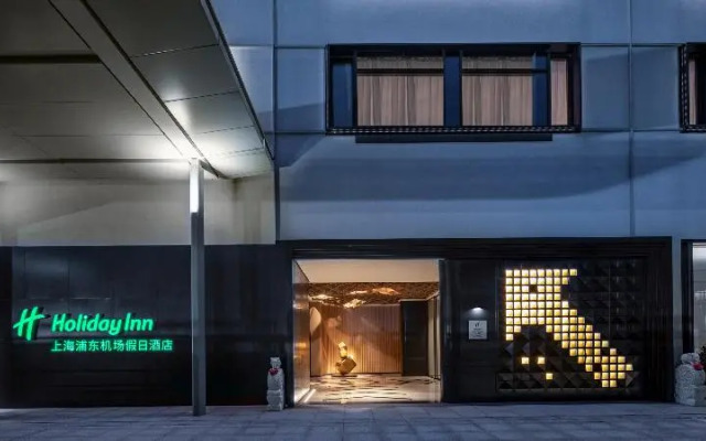 Holiday Inn Shanghai Pudong Airport