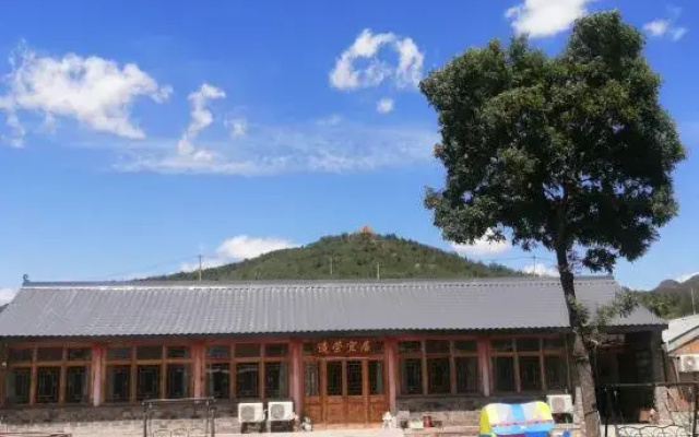 Badaling Great Wall Building Yizhu Bed and Breakfas