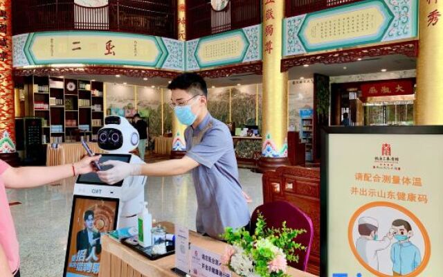 Tai'an Mingzuo Santai Theme Hotel (Taishan Scenic Area)