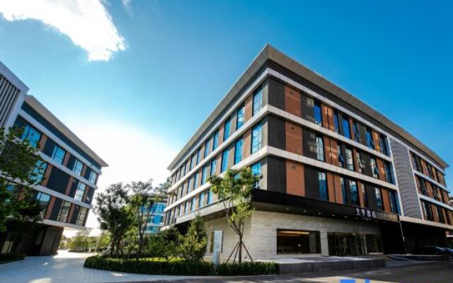 JI Hotel (Beijing Daxing Biomedical Base)