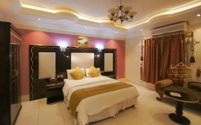 Al Sahraa Hotel