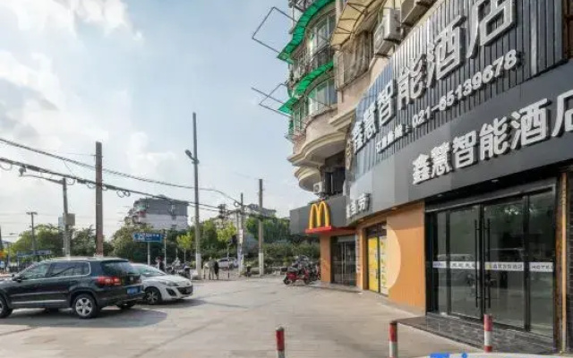 Xinhui Intelligent Hotel (Changhai Hospital)