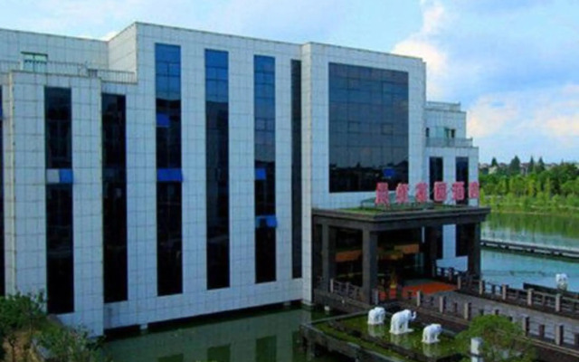 Chenhong Garden Hotel (Lukou Airport)