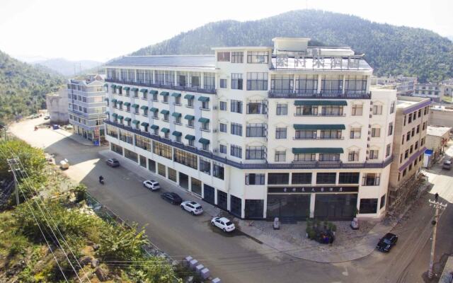 Sotel Cultura Hotel Huangguoshu Branch