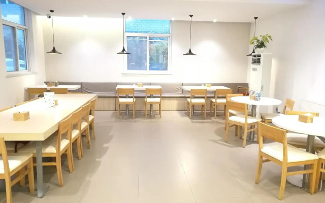 HanTing Hotel (Xuchang Wenfeng Plaza)