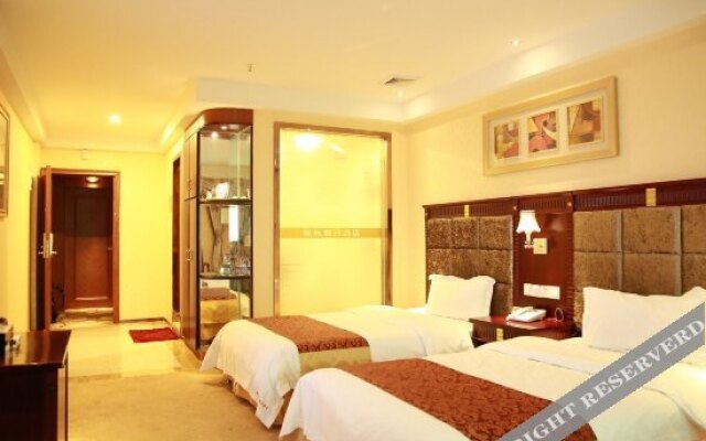 Xinxing Holiday Hotel