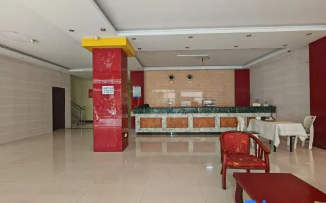 xiaolan Business Hotel