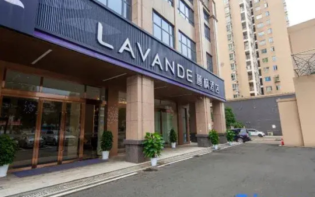 Lavande Hotel (Changsha Songya Lake Wanjiali North Branch)
