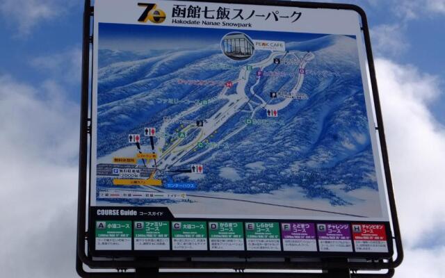 Kameda-gun - Cottage / Vacation STAY 34923