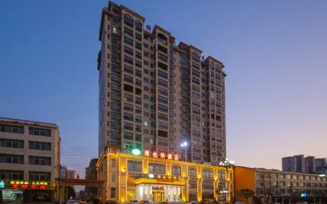 Vienna Hotel (Huangmei Store)