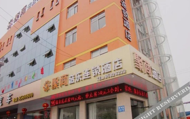 Jushang Yinyue Chain Hotel Wenzhou Yongzhong
