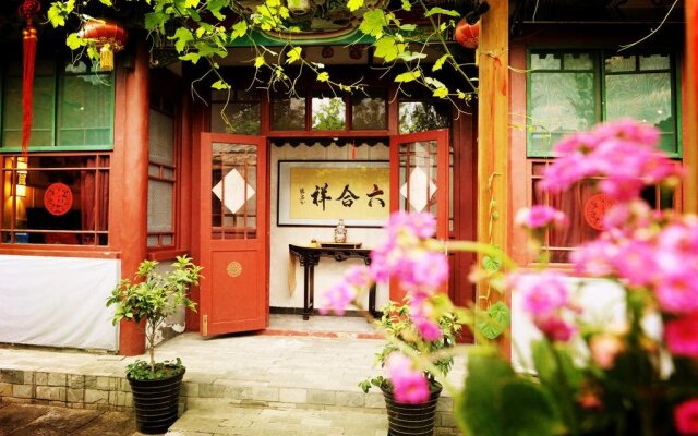 Liuhe Courtyard Hotel