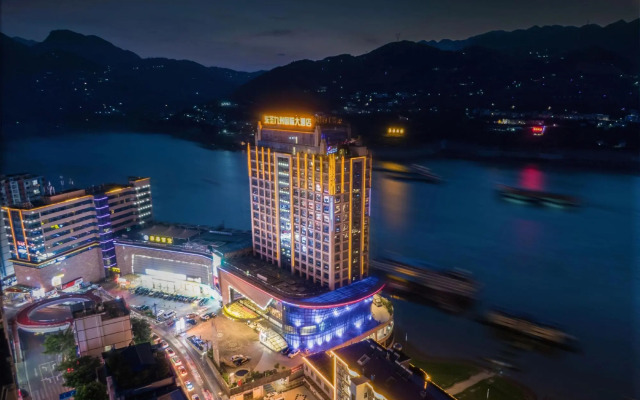 Dongsheng Jiuzhou International Hotel