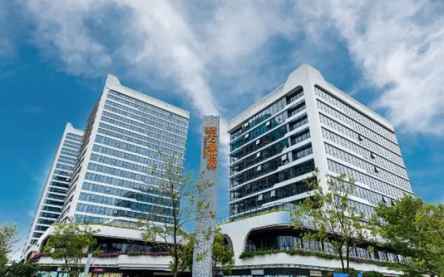 Sweetome Vacation Rentals (Zhuhai Ocean Kingdom)