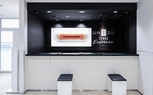 Four Points Flex by Sheraton Hakodate Station