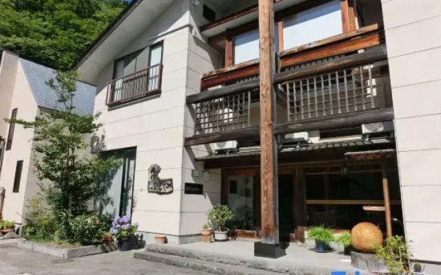 Ryokan Fujiya