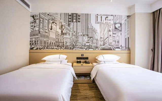 City Express Hotel (Jingzhou Sanwan Road Branch)