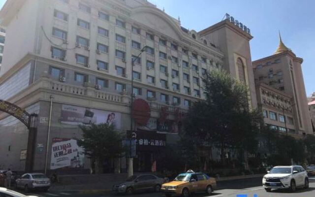 Ripple Hotel (Harbin Xidazhi Street Xuefu Road)