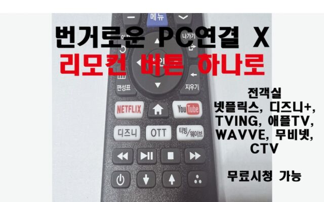 Suwon Boutique Hotel XYM